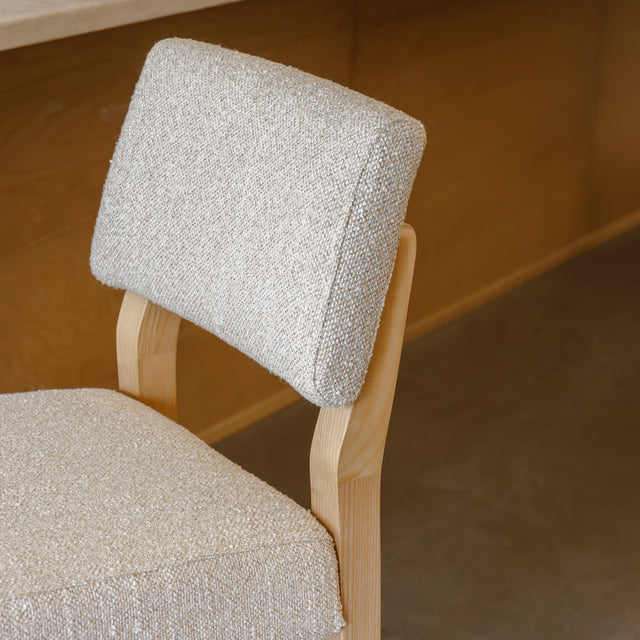 Claudelle Bar Stool